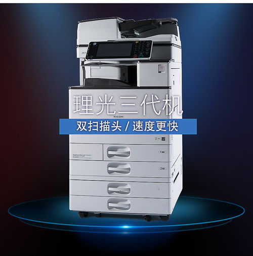 如何選擇性價比高的復印機租賃服務(wù) 淘寶高清圖片與汽車租賃的啟示