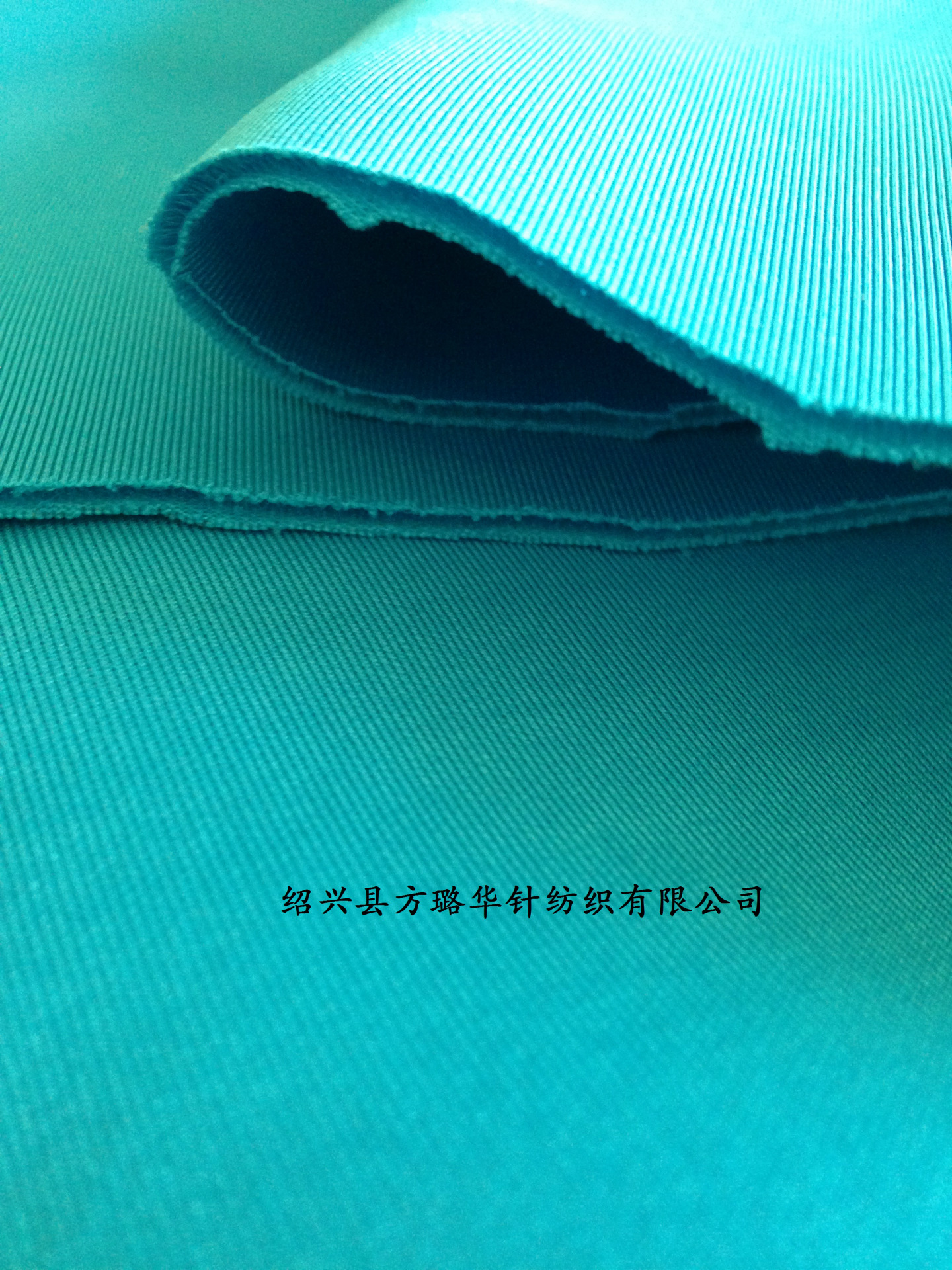 精品空氣層面料 廠方直銷現貨供應，為您揭秘針織面料的優質選擇